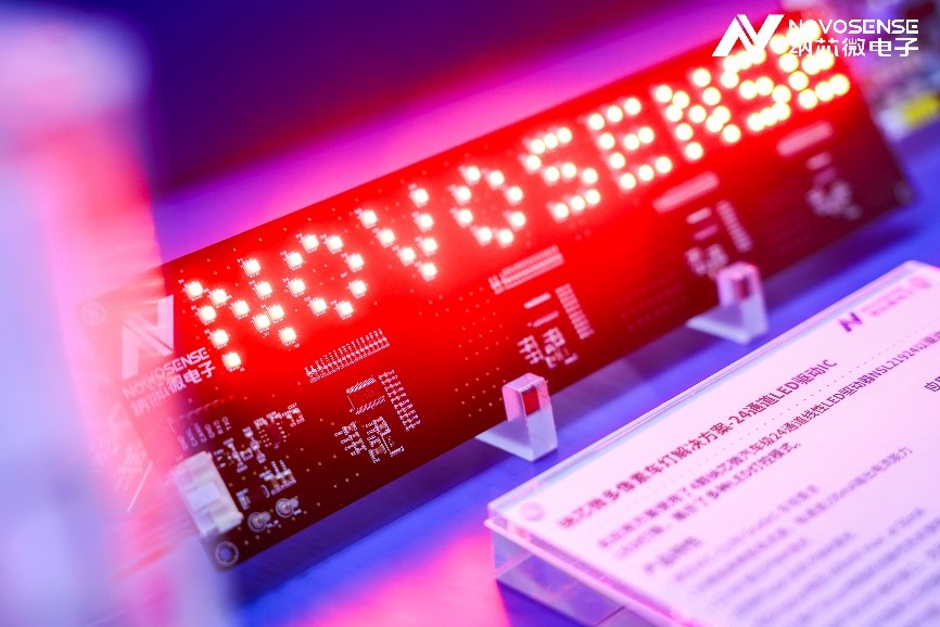 纳芯微多像素车灯解决方案.jpg
