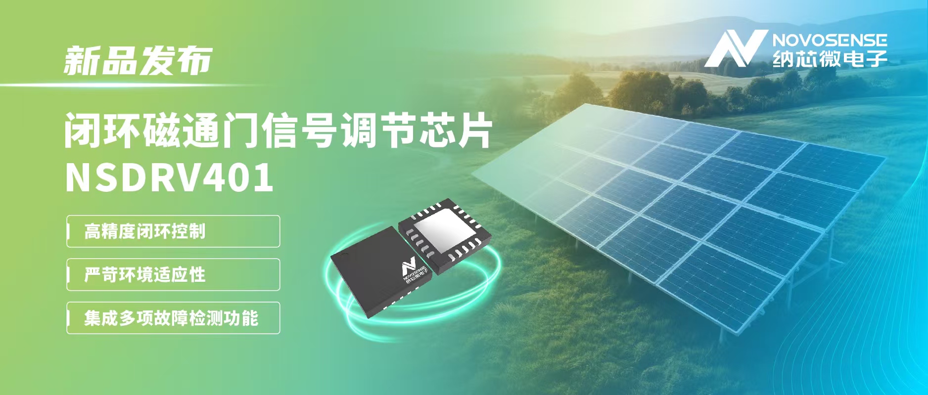 微信图片_20250626165150.jpg