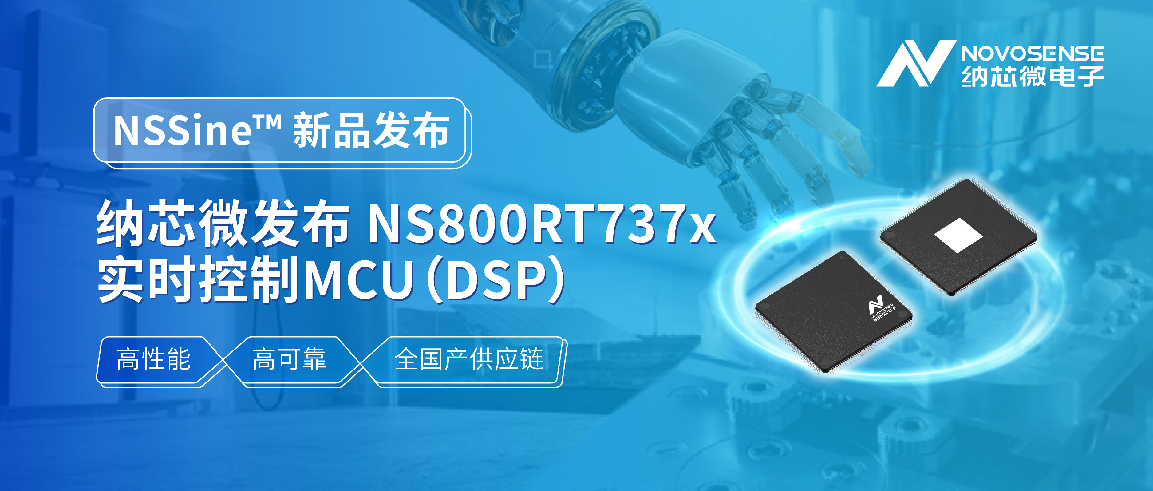 微信图片_20250818162140.jpg