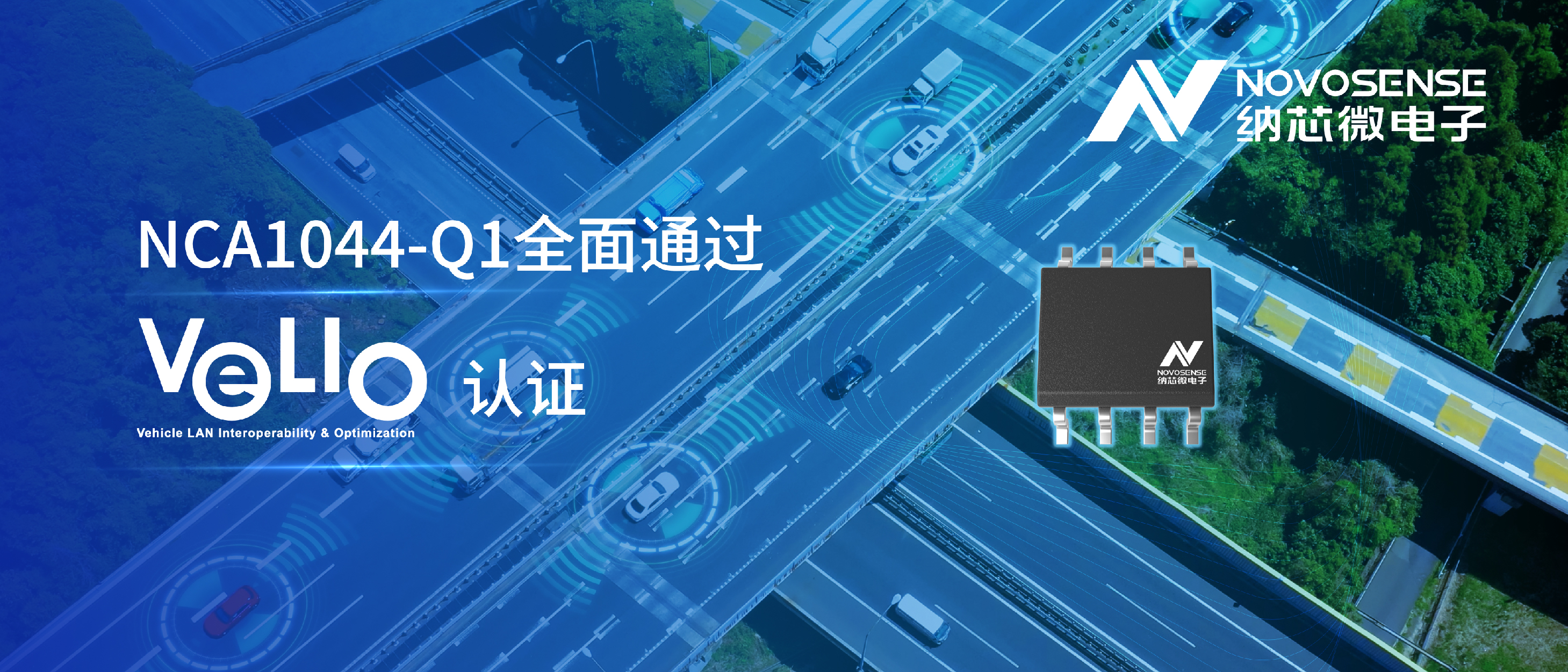 新闻图片1.jpg