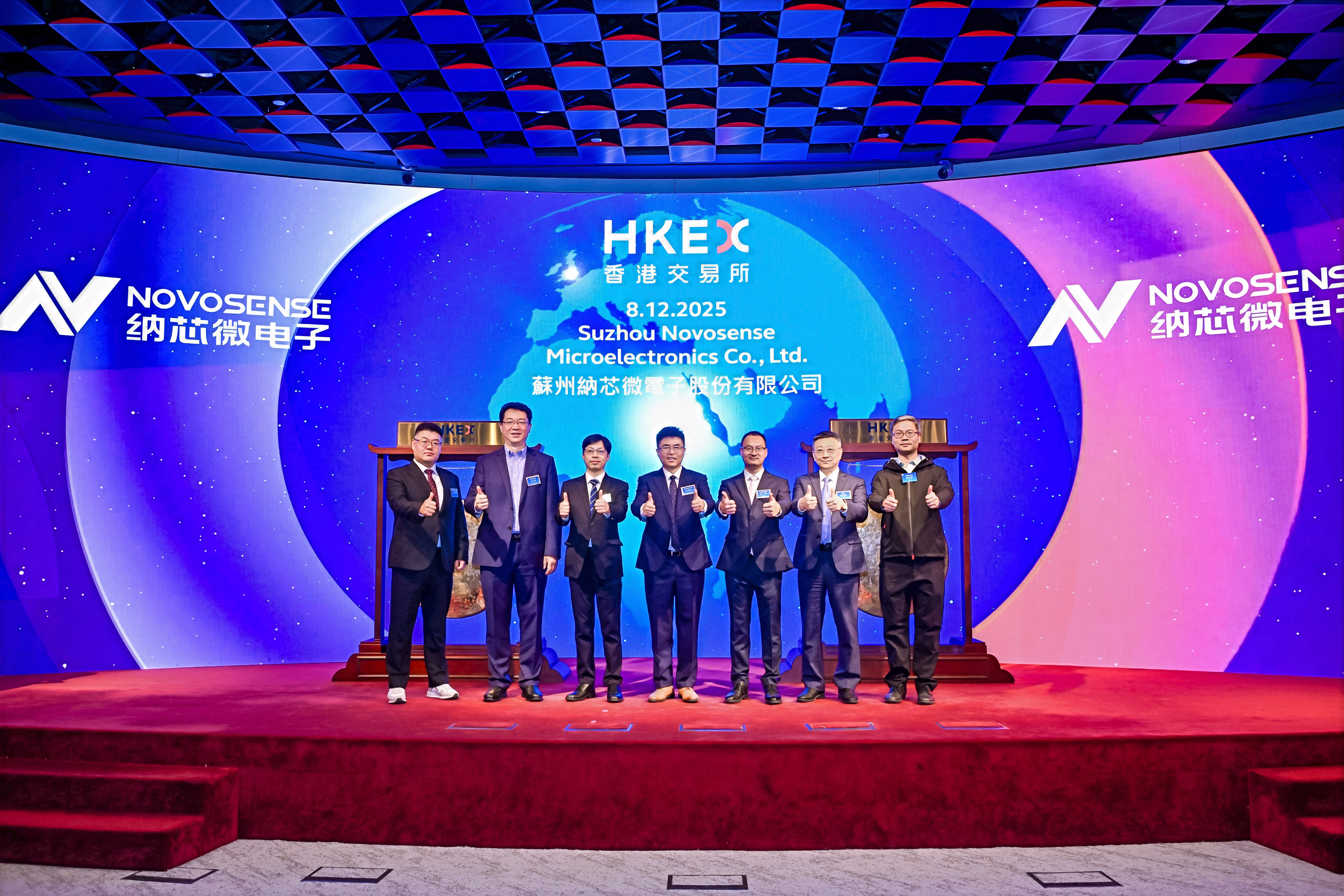 1765162256376637.jpg HKEX开锣-topaz-face-lighting-upscale-1.6x.jpg