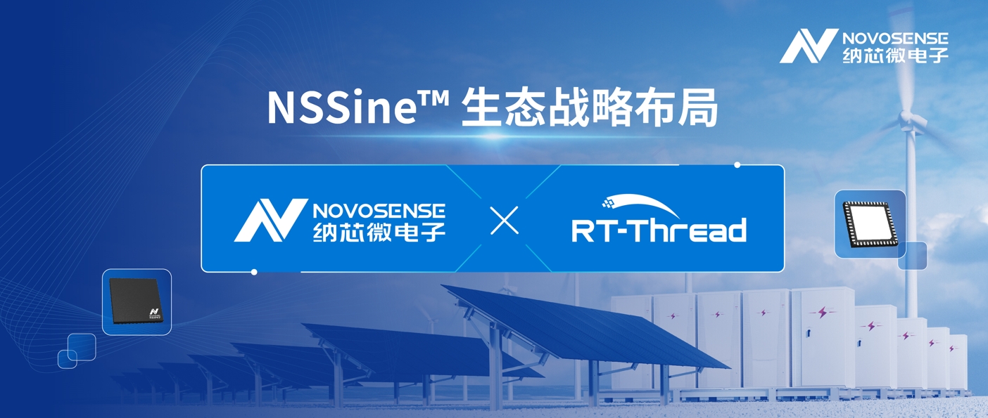 1769414865268570.png 头图-低像素.png