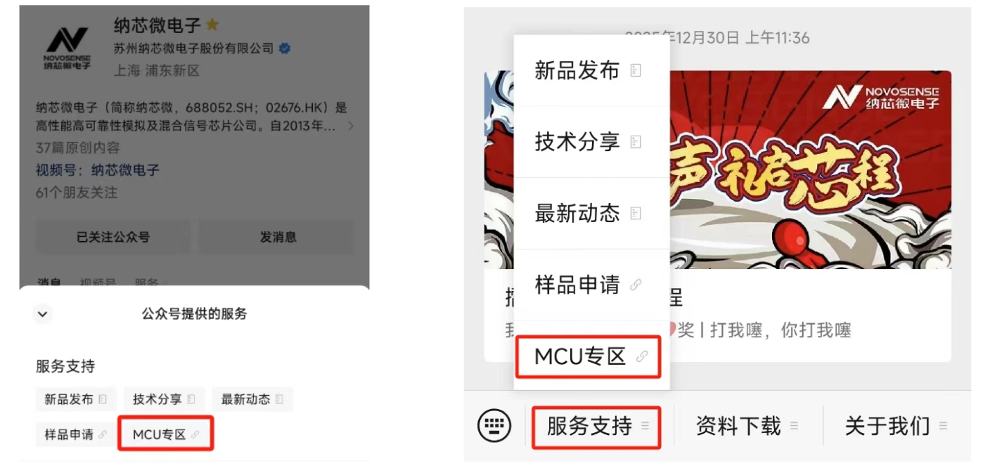 1769414974171187.png 图3.png