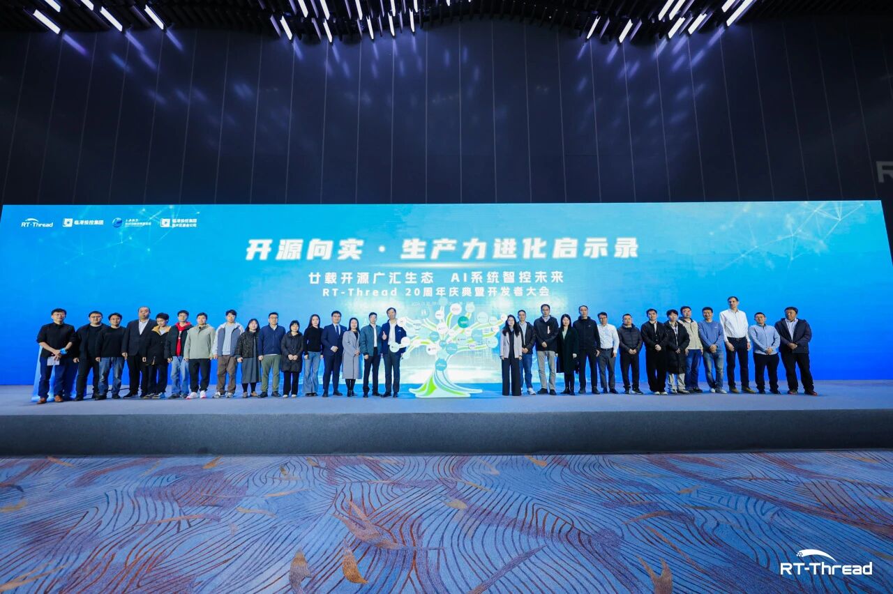 1769752325866608.jpg 图3.jpg