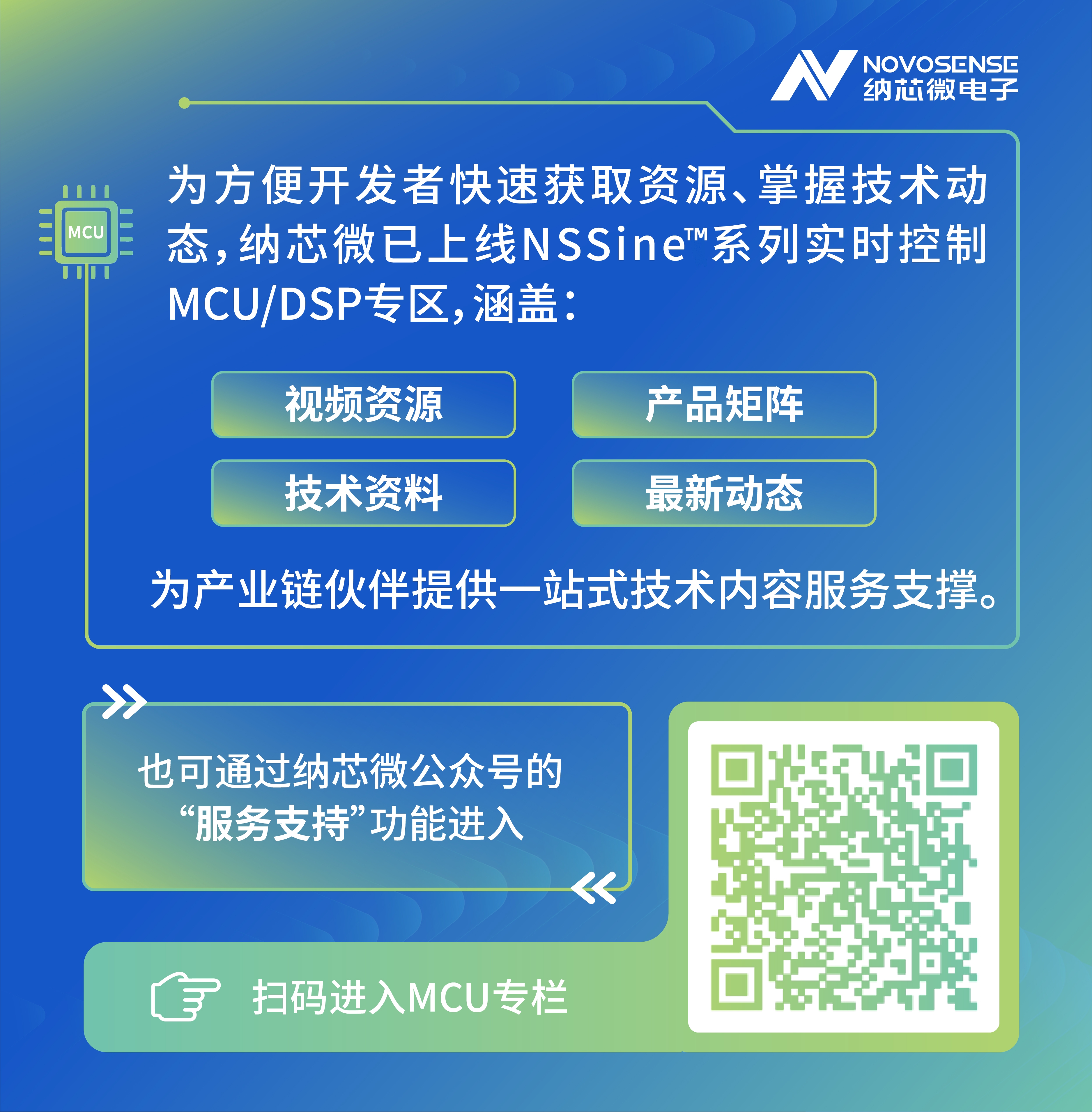 1769752371863430.jpg 图5.jpg