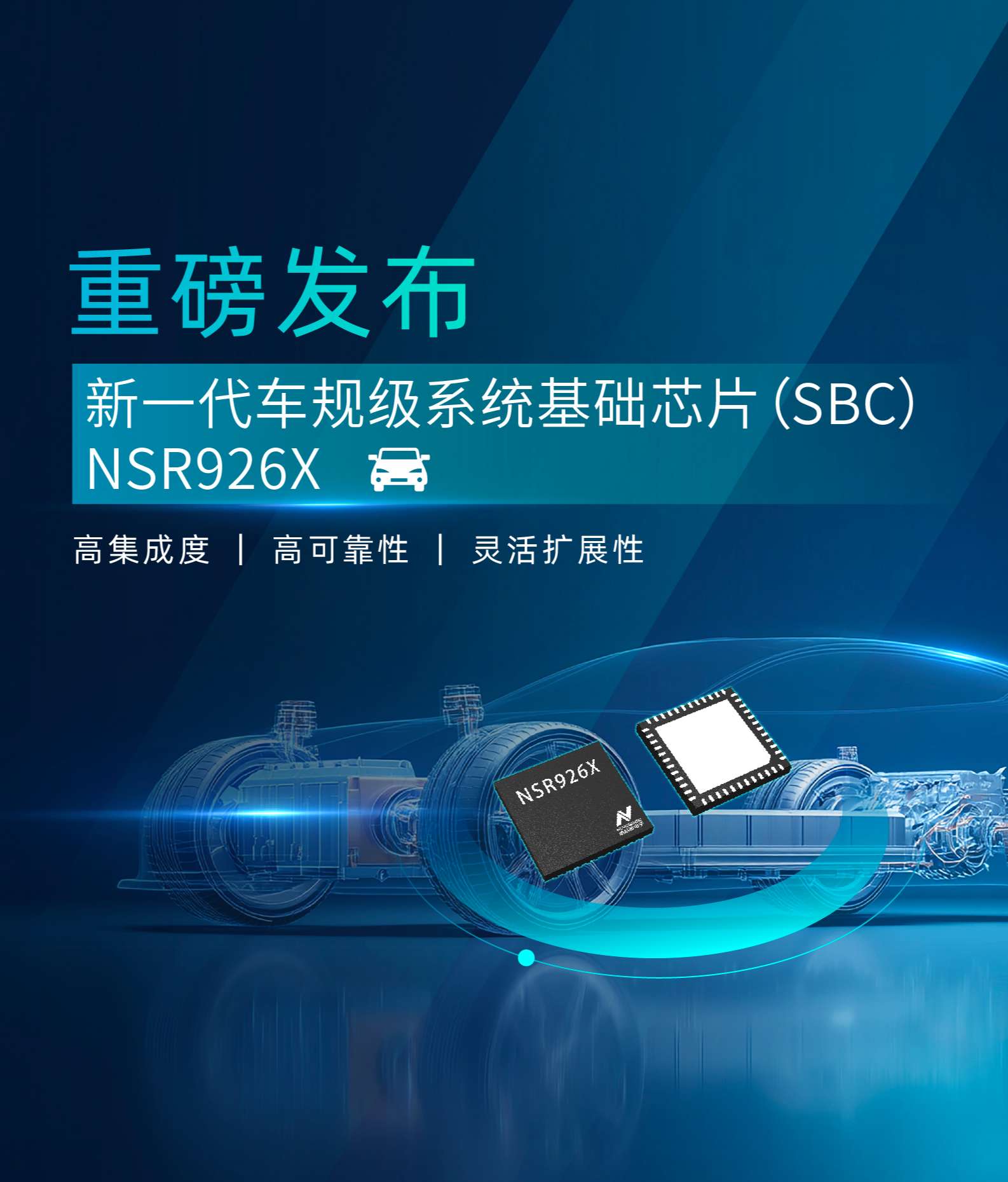 官网手机端.jpg